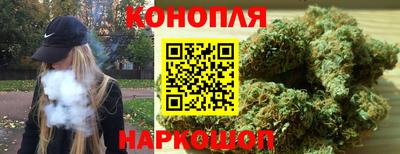 spice Апшеронск