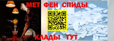 бутират Апрелевка